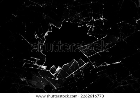 Broken Glass Overlay Photo Effect. Photo overlay with Shattered, Damaged, Cracked Surface Effect. Sharp Lines on Clear Glass. Abstract Background for Design, Art, Photography. Grunge Image Filter.