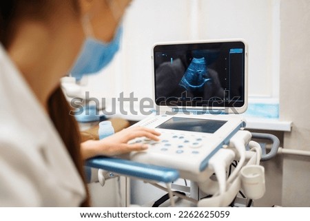 Ultrasound machine in the doctor's office in the clinic  Diagnostics. Sonography. Pregnancy. Royalty-Free Stock Photo #2262625059