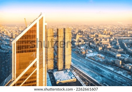 View of the city from the observation deck to the Hotel, the Ministry of Foreign Affairs and skyscrapers, Moscow City  Royalty-Free Stock Photo #2262661607