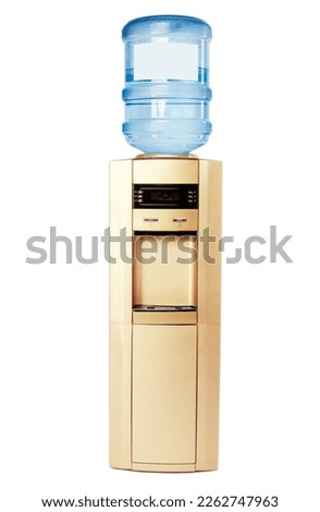 yellow cooler with water bottle isolated on white background Royalty-Free Stock Photo #2262747963