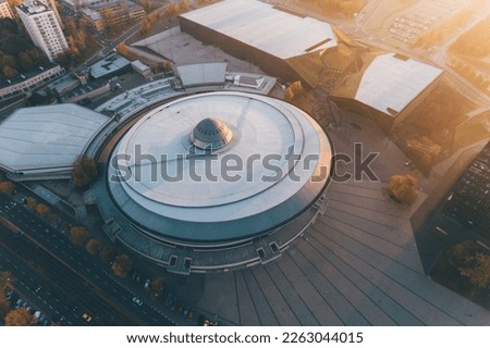 Spodek in Katowice, modernism and brutalism Royalty-Free Stock Photo #2263044015