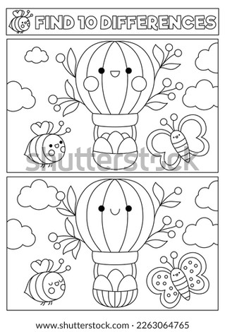 Easter black and white kawaii find differences game for children. Attention skills activity with cute hot air balloon with eggs, bees flying in the sky. Spring holiday coloring page for kids
