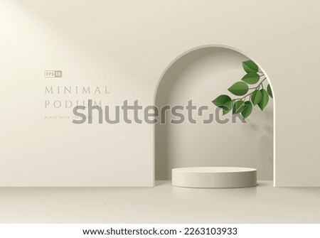 beige, cream 3D background with realistic cylinder pedestal podium, arch gate and green leaf. Luxury minimal wall scene mockup product display. Abstract geometric platforms. Round stage for showcase. Royalty-Free Stock Photo #2263103933