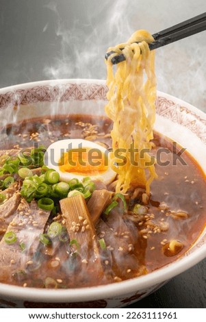 One of the delicious noodle dishes in Japan is miso ramen