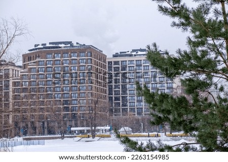 High-rise residential buildings behind the park. High quality photo