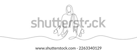 One continuous line drawing the minimal hand of Jesus Christ. Vector illustration Royalty-Free Stock Photo #2263340129