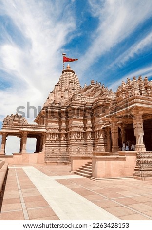 Khodiyar mataji, khodaldham temple at kagvad, jetpur, Rajkot, Gujarat, India Royalty-Free Stock Photo #2263428153