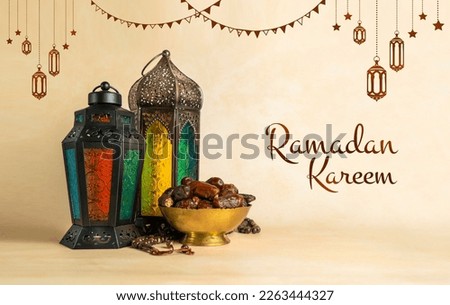 Ramadan background design colourful lantern lamp with dates and tasbih isolated on beige background, Islamic concept Ramadan and Eid Mubarak image Royalty-Free Stock Photo #2263444327