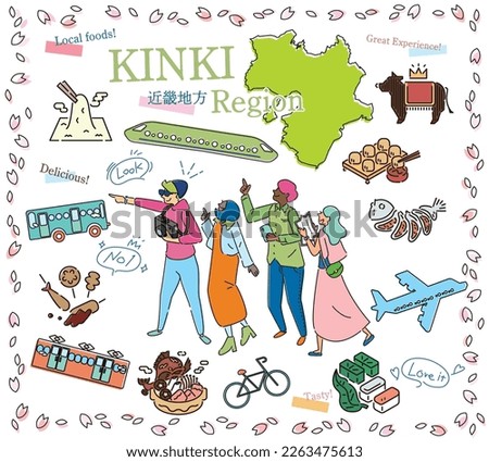 It is an illustration of a set (line drawing) of icons, tourists who enjoy spring gourmet sightseeing in the Kinki region of Japan.