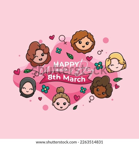 Cute background happy international women's day cartoon vector illustration