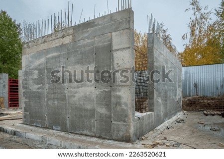 Monolithic structural elements in the construction of a residential building
 Royalty-Free Stock Photo #2263520621