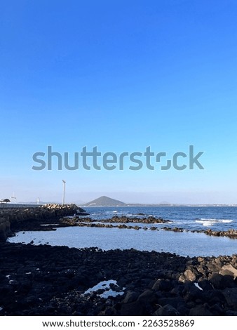 Jeju island's clear sky and blue sea