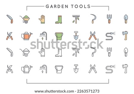 Garden tools and equipment icon design