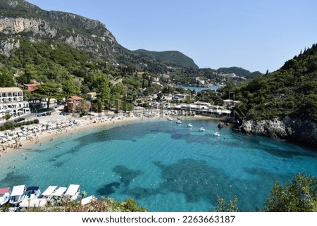 Canal D'amour in Corfu, Greece Royalty-Free Stock Photo #2263663187