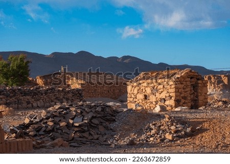 Stone house in Antofagasta de la Sierra, Catamarca, Argentina Royalty-Free Stock Photo #2263672859