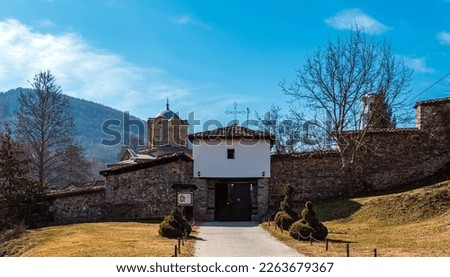Marko's Monastery is a monastery located in the village of Markova Susica, 18 kilometers (11 mi) from central Skopje in North Macedonia