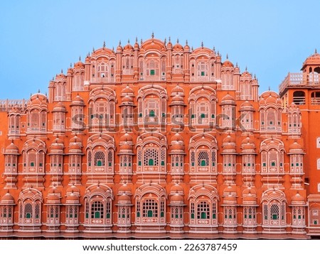Hawa Mahal, also known as Palace of Breeze, is one of the popular tourist destination in Jaipur, Rajasthan Royalty-Free Stock Photo #2263787459