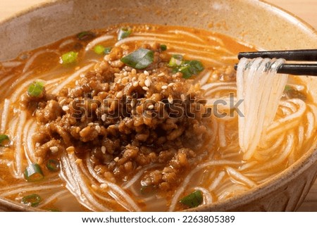 Image of tantan vermicelli soup