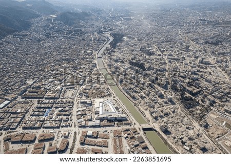 2023 Turkey-Syria Earthquake. Hatay drone photo Royalty-Free Stock Photo #2263851695