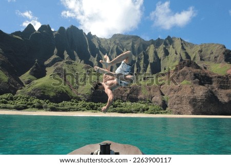 The island of Kauai and its landscapes Royalty-Free Stock Photo #2263900117