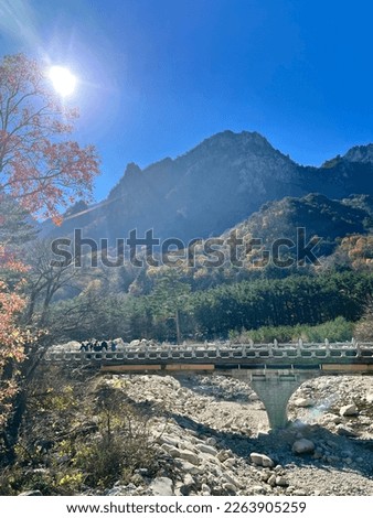 Seoraksan Mountain Scenery in the Blue Sky