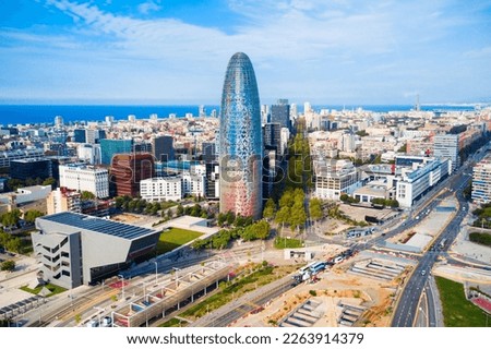 Barcelona aerial panoramic view. Barcelona is the capital and largest city of Catalonia in Spain. Royalty-Free Stock Photo #2263914379
