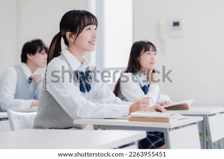 High school students enjoying class in a classroom Royalty-Free Stock Photo #2263955451