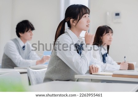 High school students enjoying class in a classroom Royalty-Free Stock Photo #2263955461
