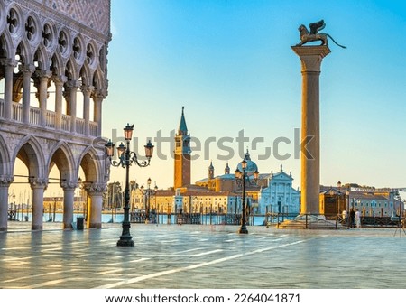 overlooking the Monastery of Venice at sunrise, Italy Royalty-Free Stock Photo #2264041871
