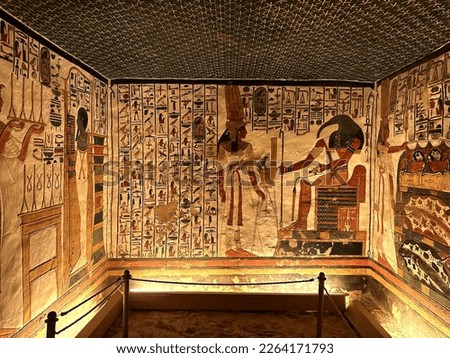 Tomb of Nefertari, the Great Wife of Pharaoh Ramesses II, in Egypt's Valley of the Queens. Luxor, Egypt Royalty-Free Stock Photo #2264171793