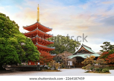 Tochoji Temple located in Hakata district. First built by Kobo Daishi by the sea, moved to current place by Kuroda Tadayuki, designated a historical site by Fukuoka City
 Royalty-Free Stock Photo #2264187459