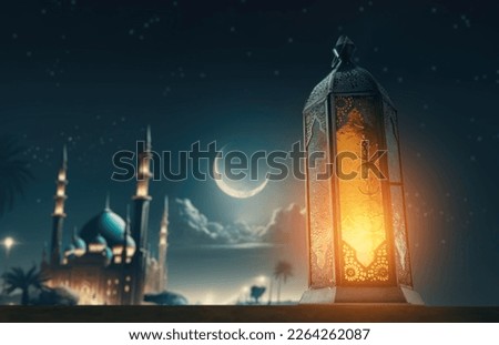 Ornamental Arabic lantern with burning candle glowing at night mosque background. Festive greeting card, invitation for Muslim holy month Ramadan Kareem. Royalty-Free Stock Photo #2264262087