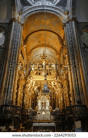 Golden Altar in the Santiago de Compostela Cathedral, Galicia, Spain Royalty-Free Stock Photo #2264295053