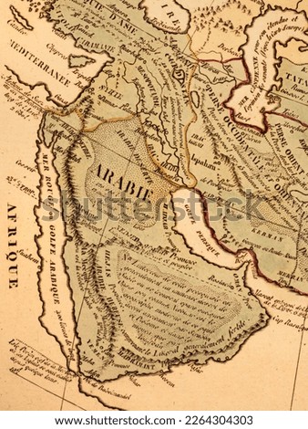 old world map, arabian peninsula Royalty-Free Stock Photo #2264304303