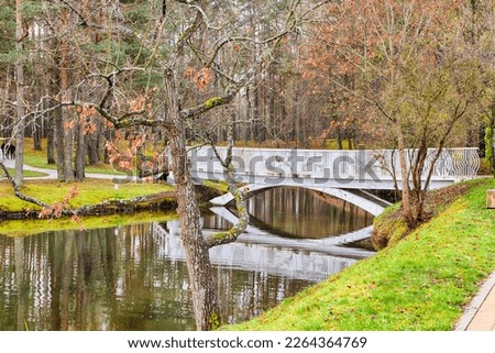 Bridge Over Lake Druskonis in Druskininkai in Lithuania.Horizontal image Royalty-Free Stock Photo #2264364769