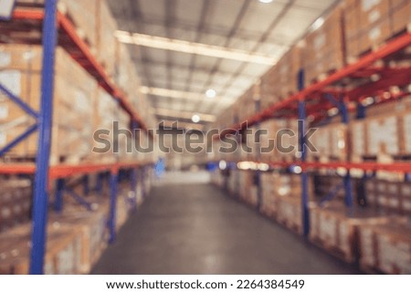 Blur Inventory Warehouse products goods stock factory inventory storage area for background Royalty-Free Stock Photo #2264384549