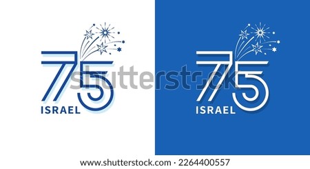 75rd Independence Day of Israel logo. Number 75 with fireworks, vector design Royalty-Free Stock Photo #2264400557