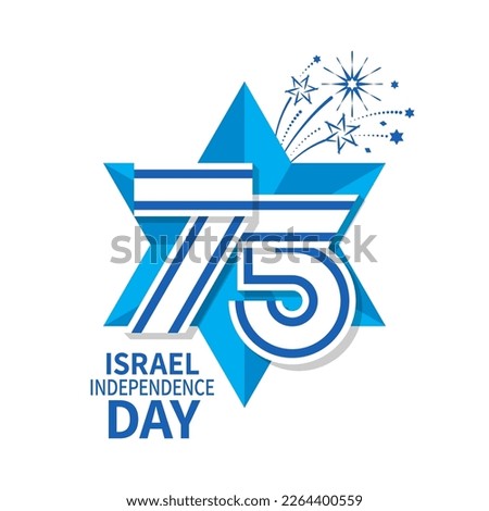 Logo for the 75rd Independence Day of Israel. Star of David with number 75 in the form of the Israeli flag and fireworks Royalty-Free Stock Photo #2264400559