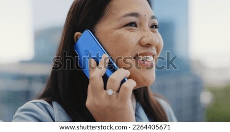 Business woman, phone call and coffee in city, talking or chatting. Face, cellphone and female employee from Singapore drinking tea while speaking or networking with contact on 5g mobile smartphone.