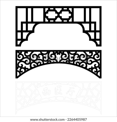 Laser cutting design for temple, Mandir Jali, Partition arch for temple decoration vectir