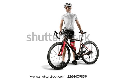 Athlete cyclists in silhouettes on transparent background. Road cyclist. Royalty-Free Stock Photo #2264409859