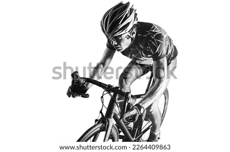 Athlete cyclists in silhouettes on transparent background. Road cyclist. Royalty-Free Stock Photo #2264409863
