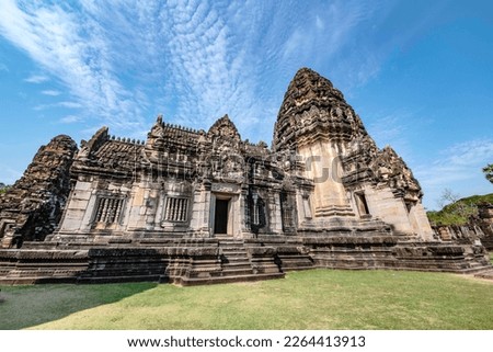 Phimai stone castle An ancient Khmer castle located in the historical park, Phimai District, Nakhon Ratchasima Royalty-Free Stock Photo #2264413913