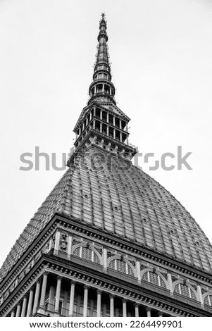 The Mole Antonelliana, a major landmark building in Turin, housing the National Cinema Museum, the tallest unreinforced brick building in the world. Royalty-Free Stock Photo #2264499901
