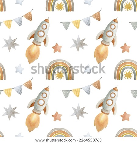 
Seamless pattern for children's textiles with a fox in space Royalty-Free Stock Photo #2264558763
