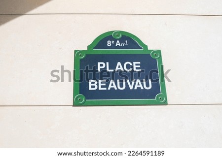 street sign indicating Place Beauvau in Paris, a famous place where the Ministry of the Interior is located.
