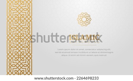 Islamic Arabic Golden Ornament Border Arabesque Pattern Luxury Background