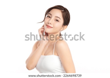 Beautiful young asian woman with clean fresh skin on white background, Face care, Facial treatment, Cosmetology, beauty and spa, Asian women portrait. Royalty-Free Stock Photo #2264698739