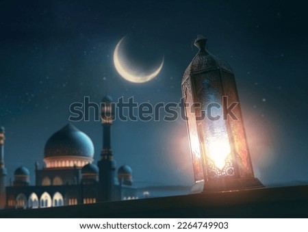 Ornamental Arabic lantern with burning candle glowing at night mosque background. Festive greeting card, invitation for Muslim holy month Ramadan Kareem. Royalty-Free Stock Photo #2264749903