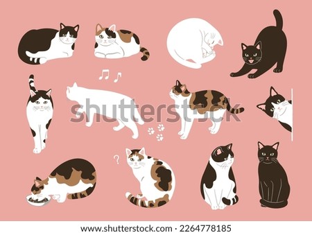 Cute cat hand drawn style illustration set. Royalty-Free Stock Photo #2264778185